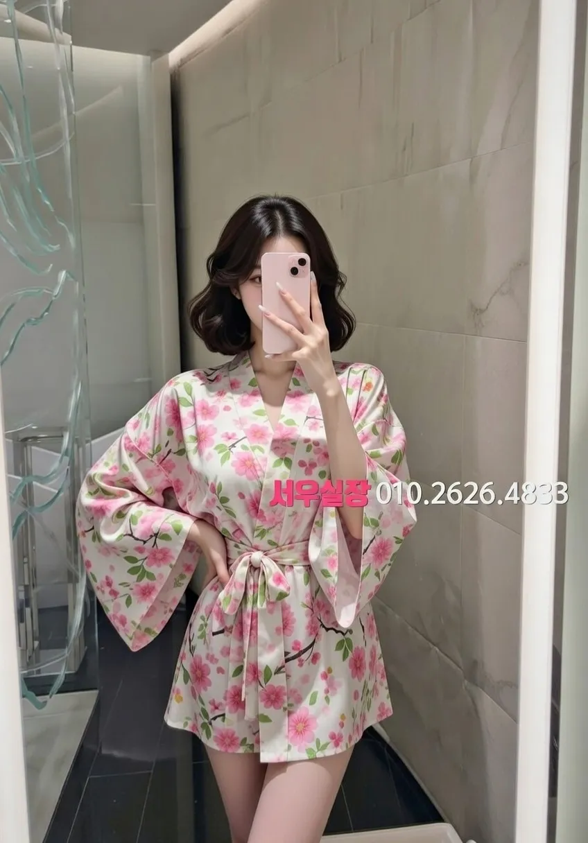 중구 하이쩜오 프리미엄 라인업 8번 프로필