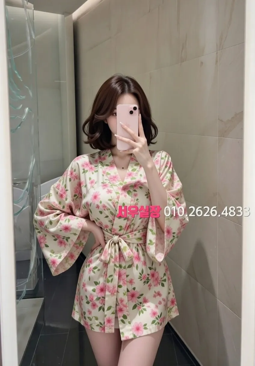 중구 노래방 프리미엄 라인업 39번 프로필