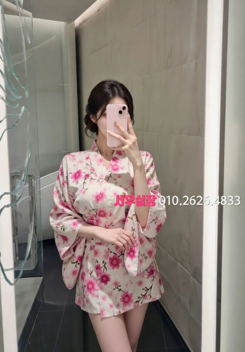 중구 아빠방 프리미엄 라인업 15번 프로필