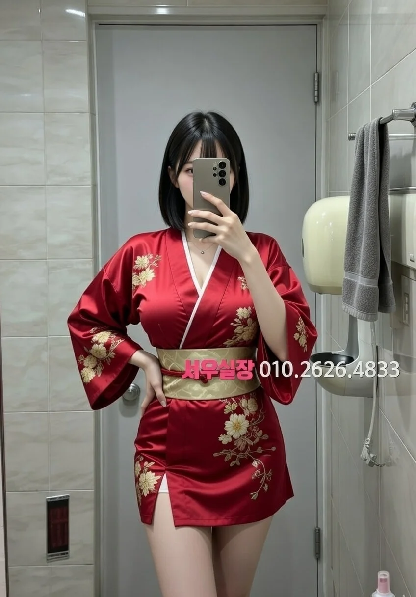 중구 아빠방 프리미엄 라인업 22번 프로필