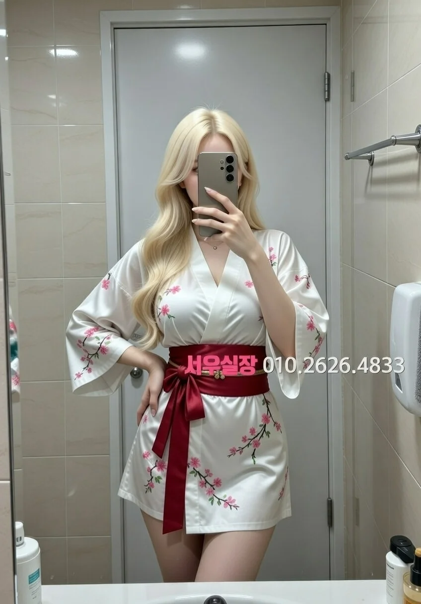 중구 노래클럽 프리미엄 라인업 29번 프로필