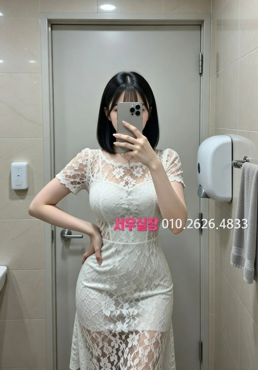 중구 레깅스룸 프리미엄 라인업 15번 프로필