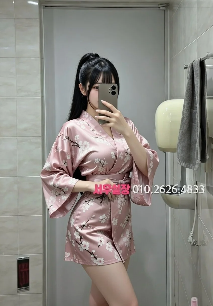 중구 쓰리노 프리미엄 라인업 38번 프로필