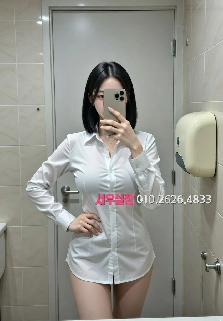 중구 보도 프리미엄 라인업 32번 프로필