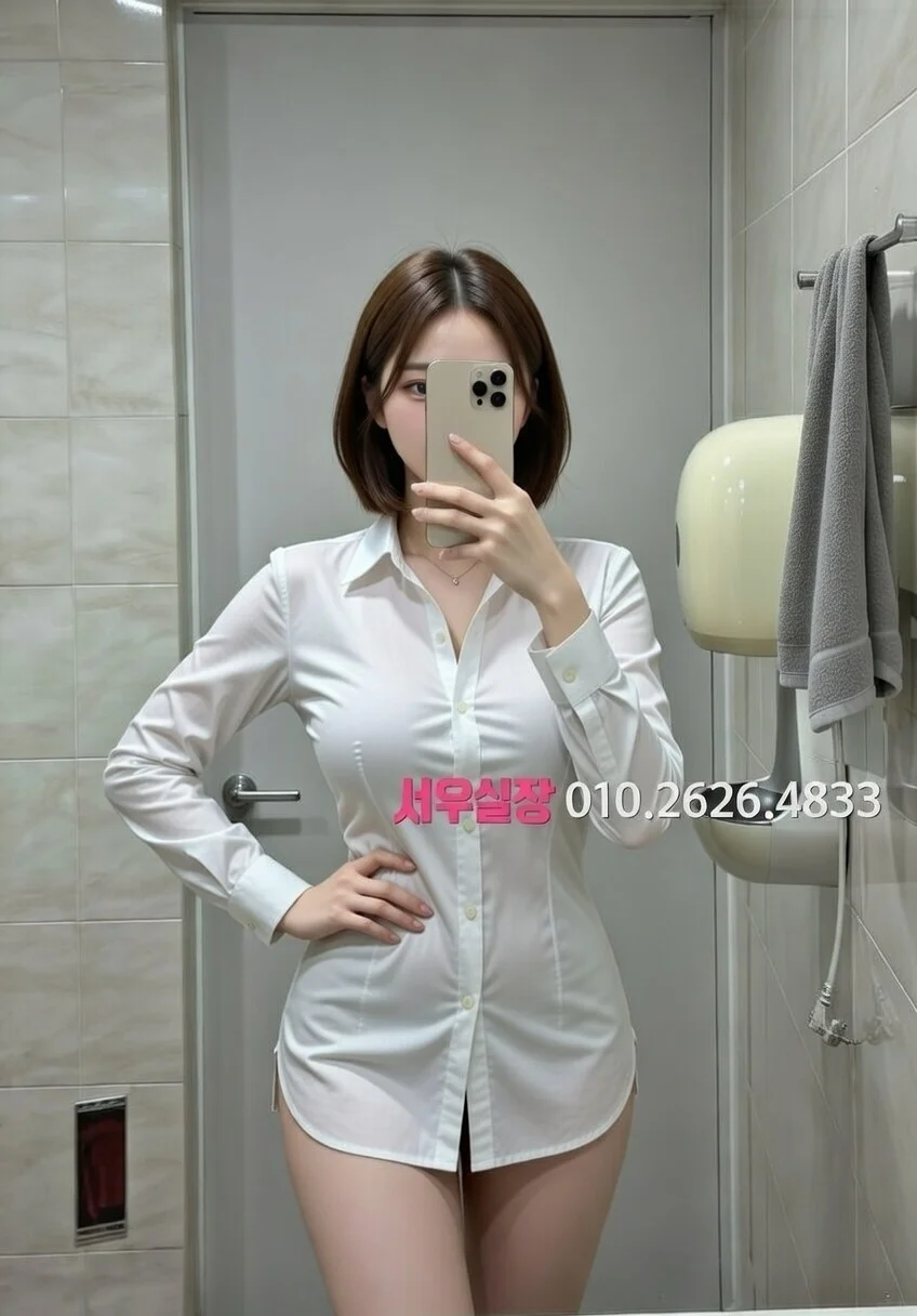 중구 노래방 프리미엄 라인업 28번 프로필